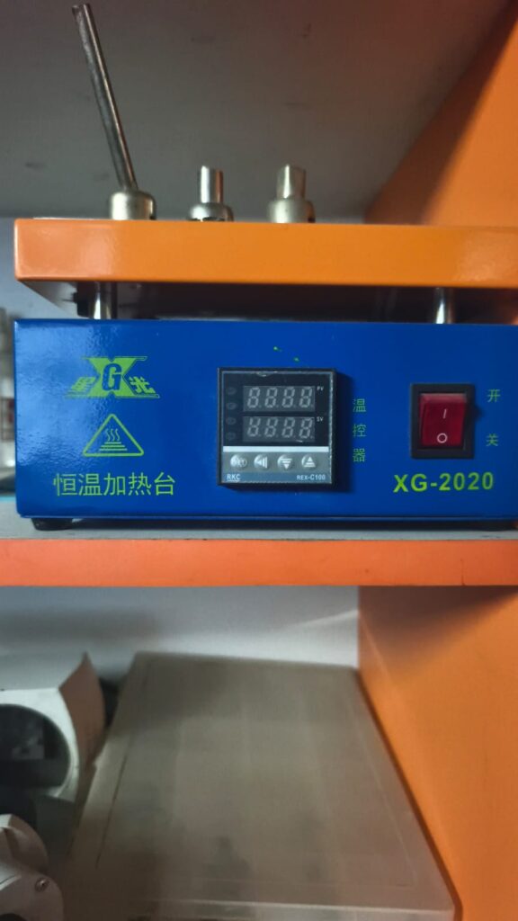 xg2010 heating plate